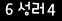 인증이미지