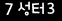 인증이미지