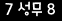 인증이미지