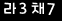 인증이미지