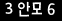 인증이미지